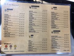 菜单-KOI Thé(正佳广场店)