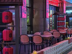 -红东阁东北菜烤肉酒馆(CROSS万象汇店)