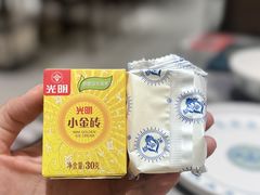 -四面泰(万象城店)
