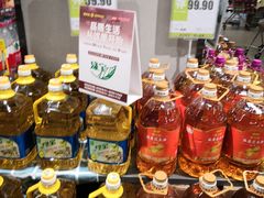 -超市发(美欣店)