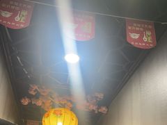 -醉御香渔家园(临沂路与大连路店)