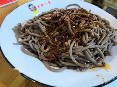 酸辣厥根粉-久品居外婆人家(时光店)