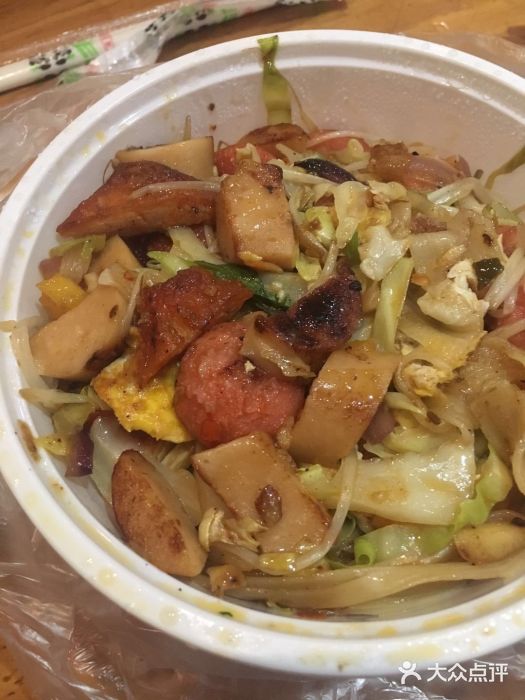 大东北首席烤冷面(学府路店)图片