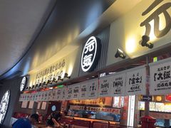 -肉问屋·元气一番烧肉(北京总店)