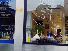 -MaisonJoseph家具买手店(滨江店)