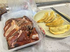 -清真·金宏兴鸭子店(明瓦廊店)