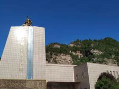 -平西抗日烈士陵园