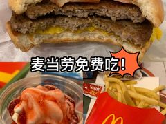 -麦当劳(百利广场店)