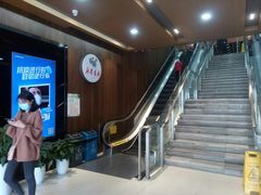 -新华书店(沙坪坝书城店)
