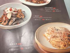 菜单-羲和雅苑•北京烤鸭(国贸商城店)