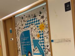 -深圳佑诺口腔门诊部