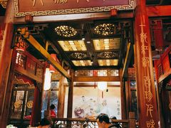 -小龙坎火锅(春熙太古里店)