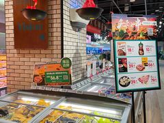 -七鲜超市(万向城店)