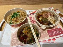 -盛香亭热卤(欢乐港湾店)