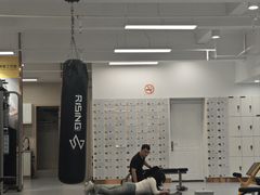 -中田健身工作室(杭州五洲国际店)