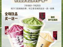 -杭州大厦购物城