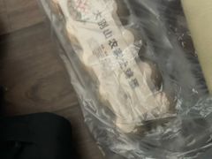-品粹徽园·家常安徽菜