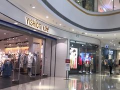 -万达广场(盐城盐都店)