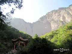 -邢台大峡谷