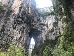 -武隆天坑地缝国家地质公园