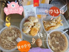 -聚德顺辣汤(新吴庄社区中区店)