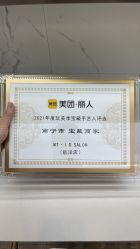 -MT·ID 烫发.染发.接发SALON