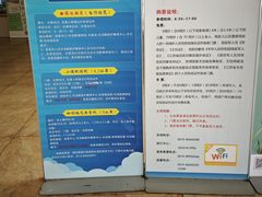 -盐城丹顶鹤湿地生态旅游区