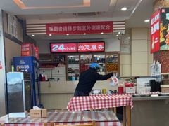 -孟记粥铺·家常菜·烧烤·粥(亚运村店)