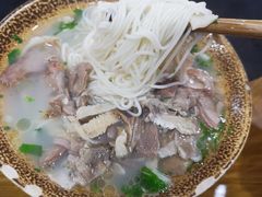 -老桥张羊肉
