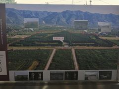 -秦始皇帝陵博物院-丽山园