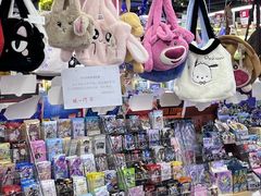 -西北轻工批发市场