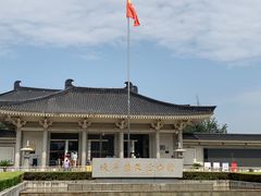 -陕西历史博物馆