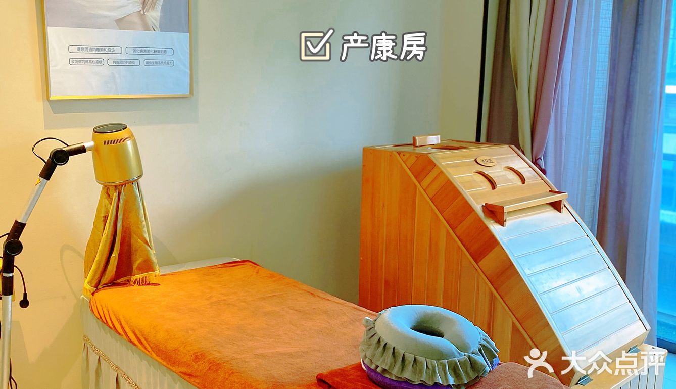 一对一私人定制❗️放心呵护每一位宝妈|颂月汇月子中心