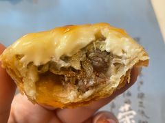 雪花和牛挞-荣小馆(临海世纪花城店)