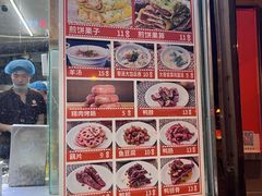 -南楼煎饼(南楼总店)