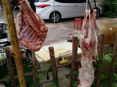 -汪记大众羊肉馆