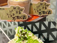 -骨之味·筒骨汤火锅(江头店)