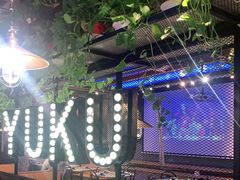 -鱼库·不仅是一家烤鱼店(车公庙店)