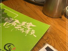 -金石青云炭火烤肉店(中房上东花墅店)