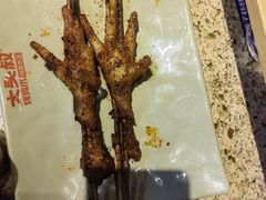 -大头叔烤鸡爪·朝鲜族烤串(天池路店)