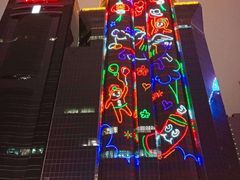 -香港大学