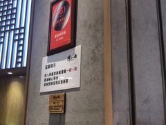 -陳八两面家(滨江天街店)