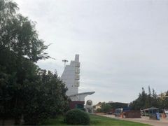 -日照世帆赛基地