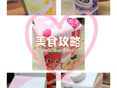 -盒马鲜生(首义店)