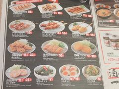 -味千拉面(光启城时尚购物中心店)