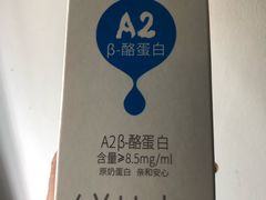 -盒马鲜生(189购物中心店)