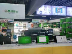 -快印哥图文广告印刷连锁(蠡园店)