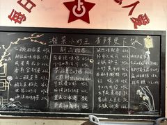 -龙师傅卤炒(天马店)