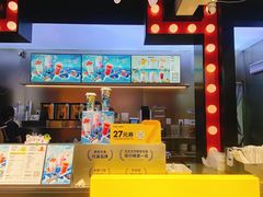 -7分甜(天津南开大悦城店)