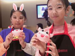 -海底捞火锅(津南永旺店生日主题店)